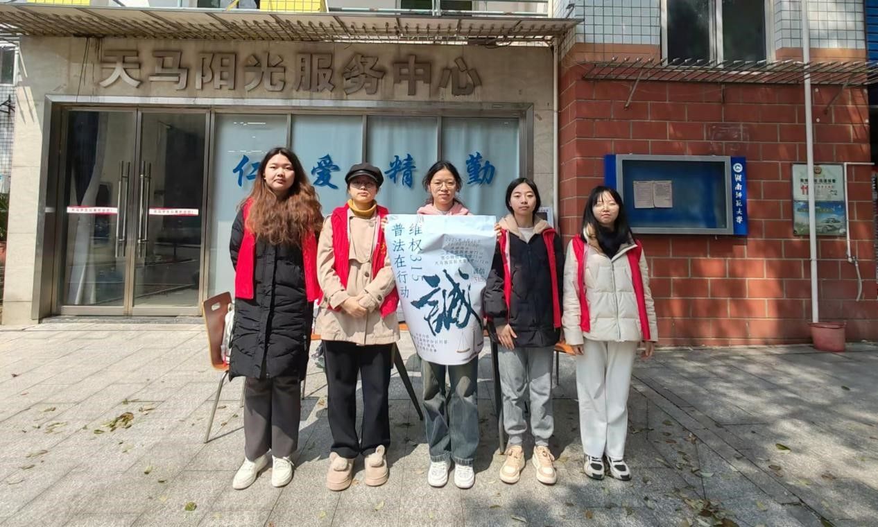 yL23411永利集团官网登录