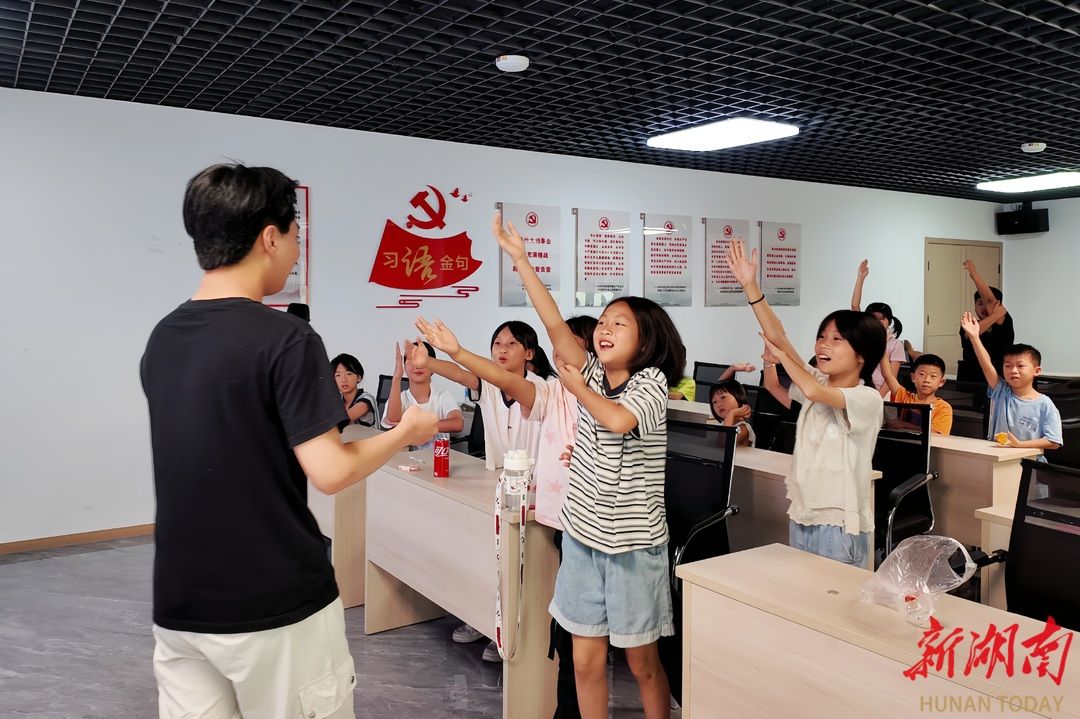 yL23411永利集团官网登录