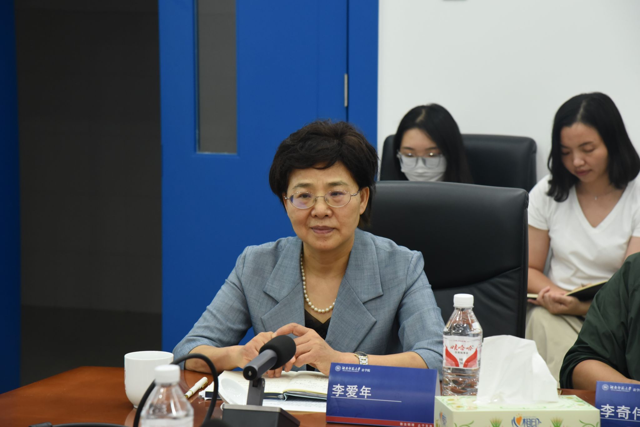 yL23411永利集团官网登录