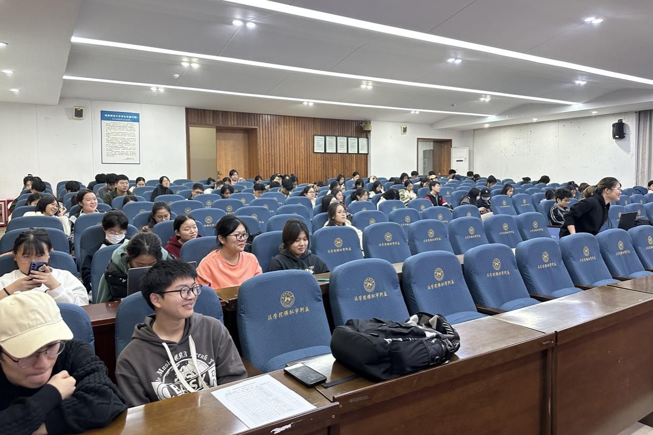 yL23411永利集团官网登录
