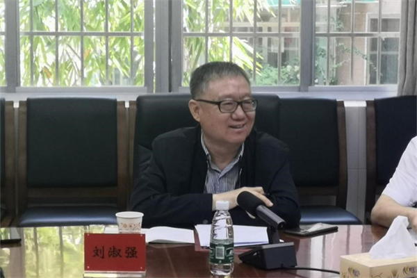 yL23411永利集团官网登录