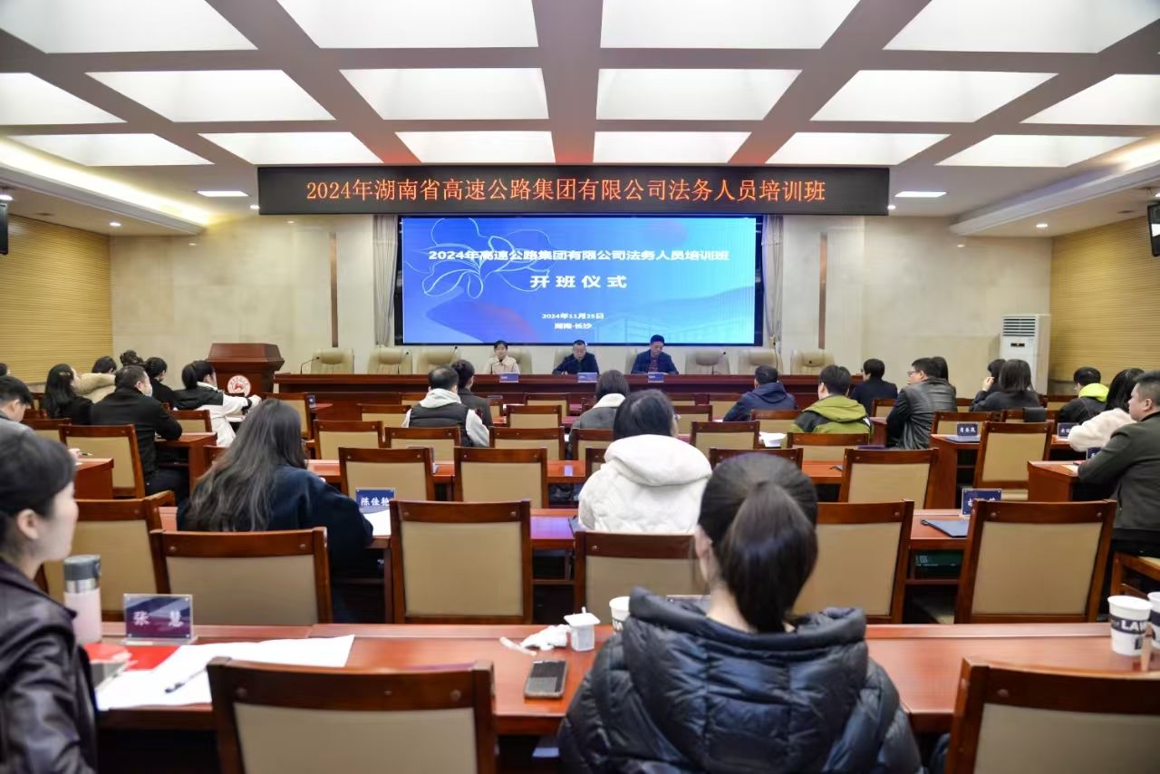 yL23411永利集团官网登录