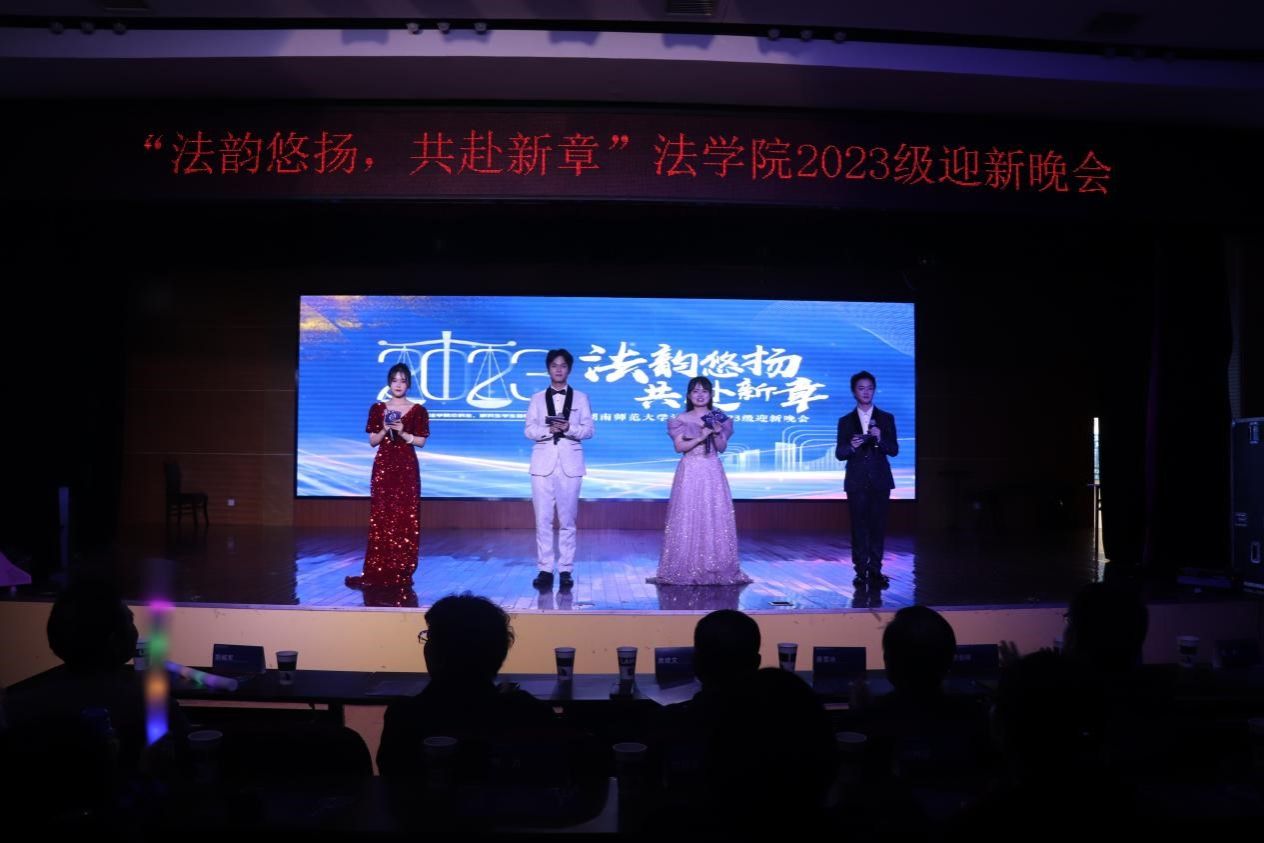 yL23411永利集团官网登录