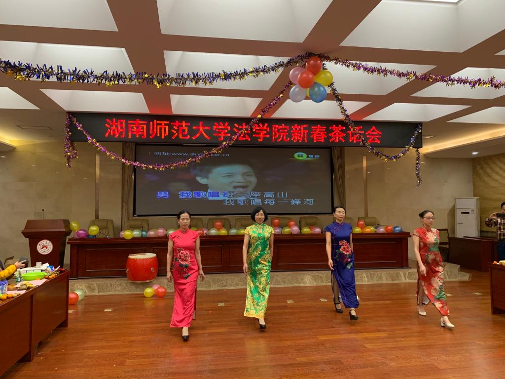 yL23411永利集团官网登录
