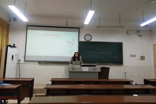 yL23411永利集团官网登录