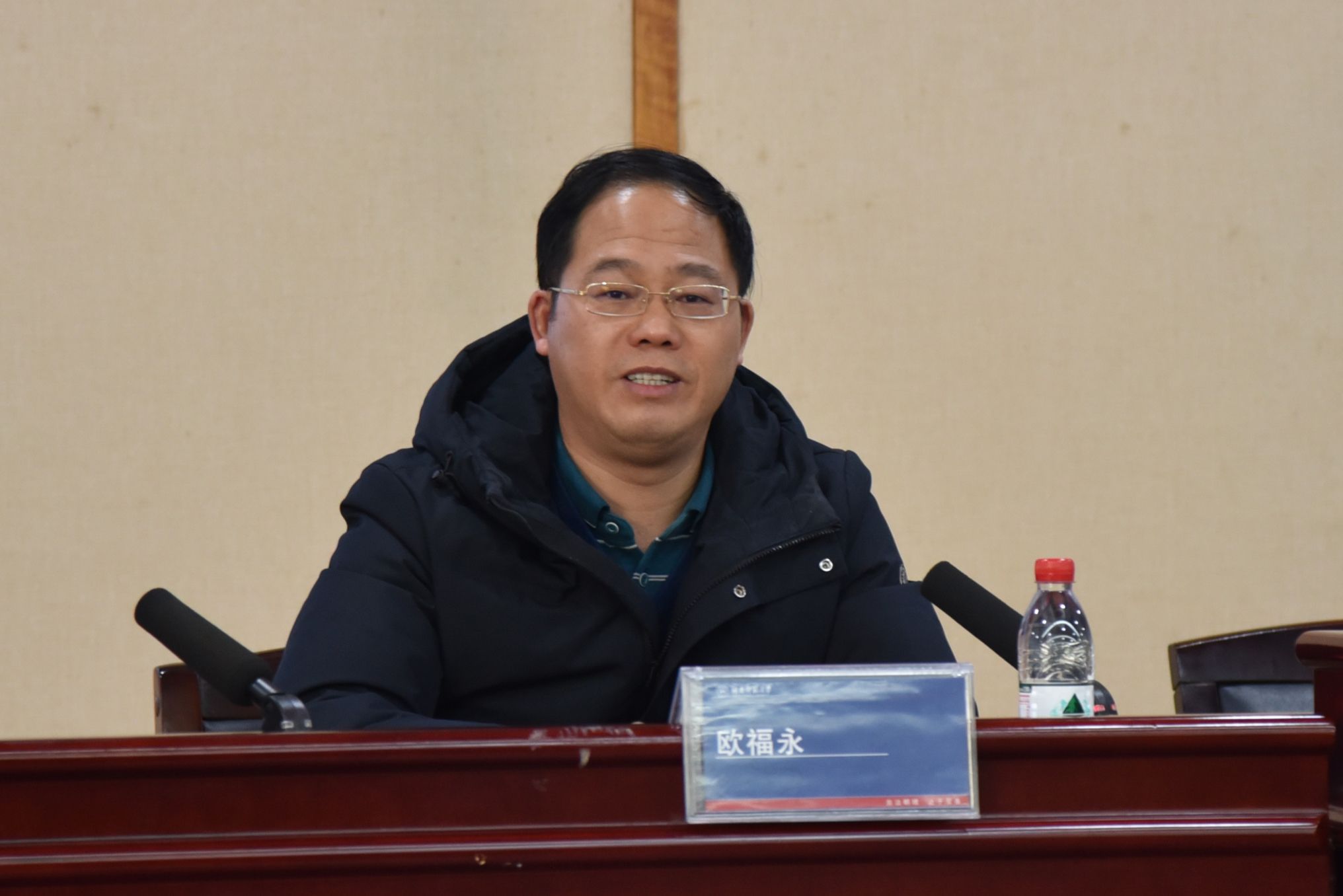 yL23411永利集团官网登录