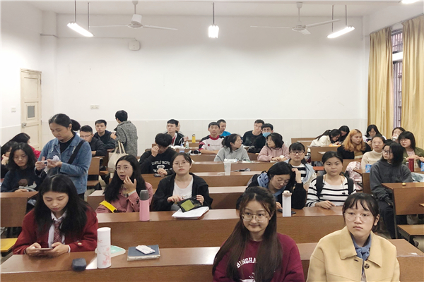 yL23411永利集团官网登录