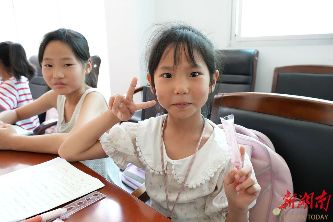 yL23411永利集团官网登录