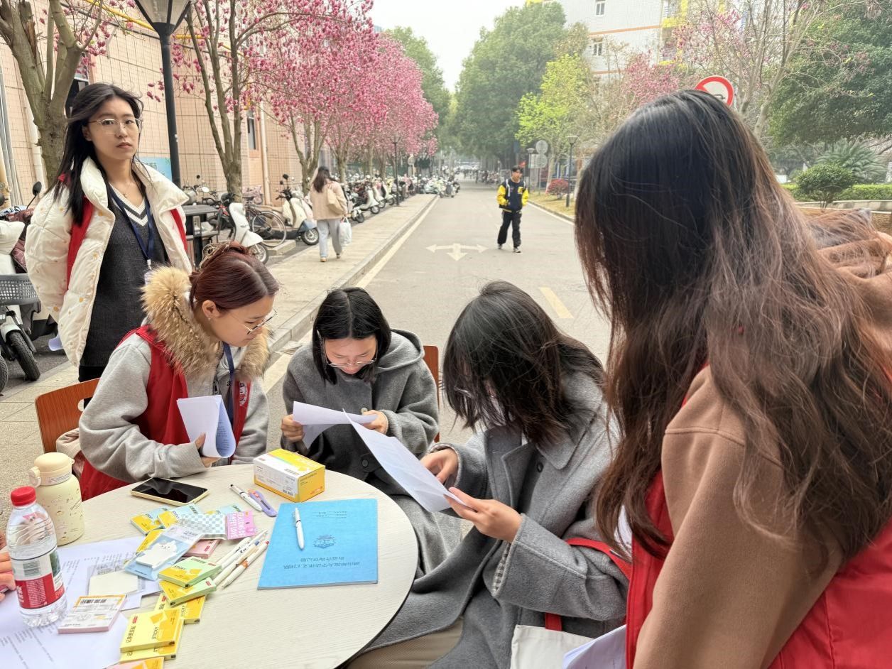 yL23411永利集团官网登录