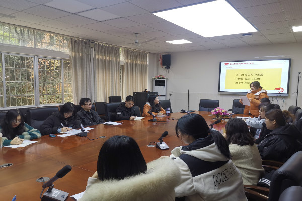 yL23411永利集团官网登录