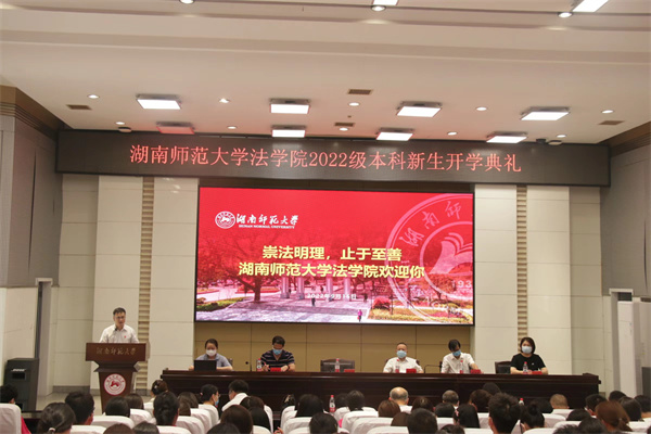 yL23411永利集团官网登录
