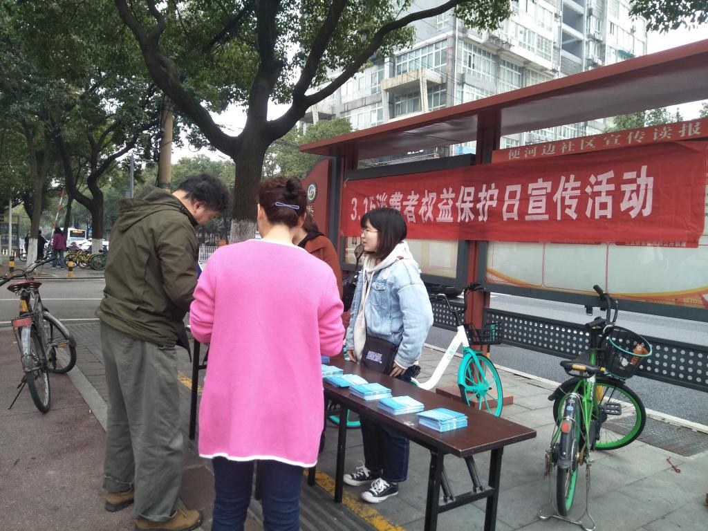 yL23411永利集团官网登录