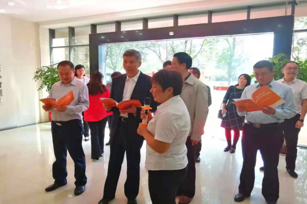 yL23411永利集团官网登录