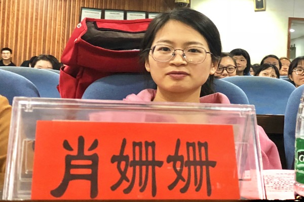 yL23411永利集团官网登录