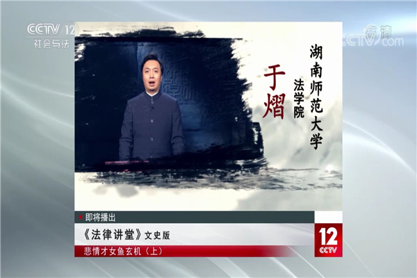 yL23411永利集团官网登录