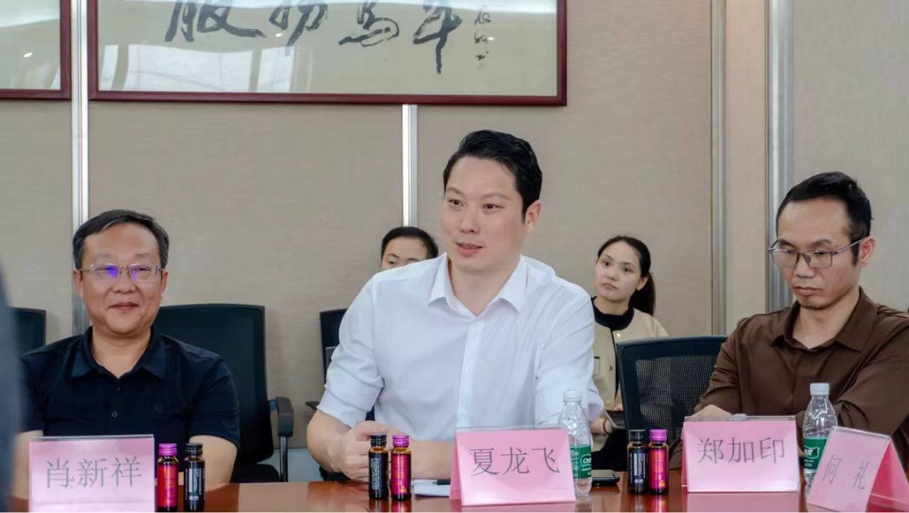 yL23411永利集团官网登录