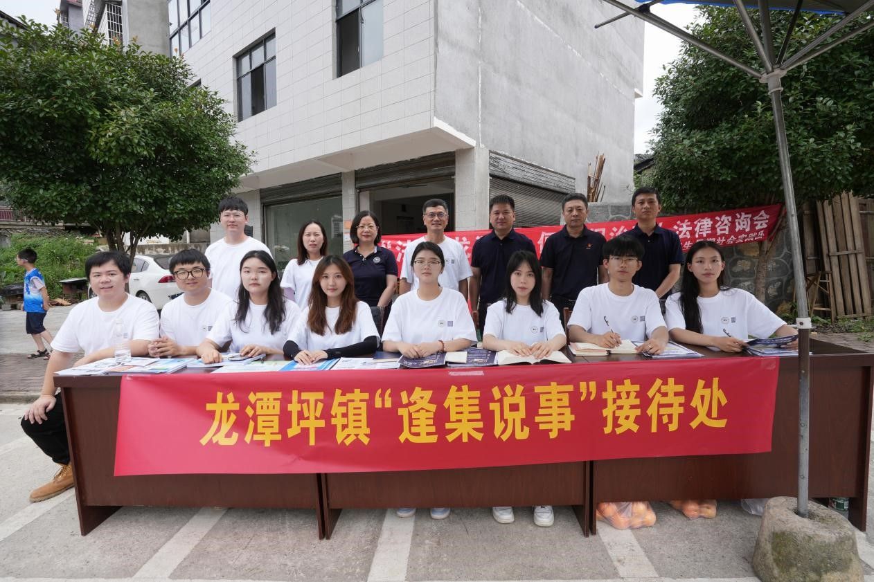 yL23411永利集团官网登录