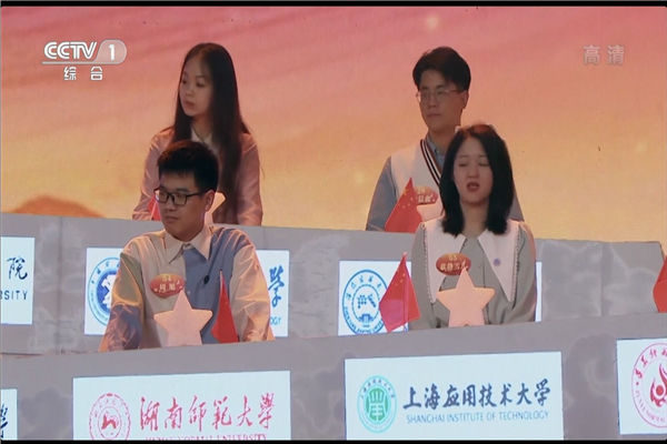 yL23411永利集团官网登录