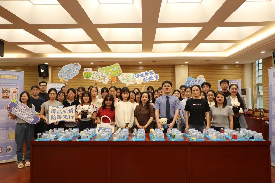 yL23411永利集团官网登录