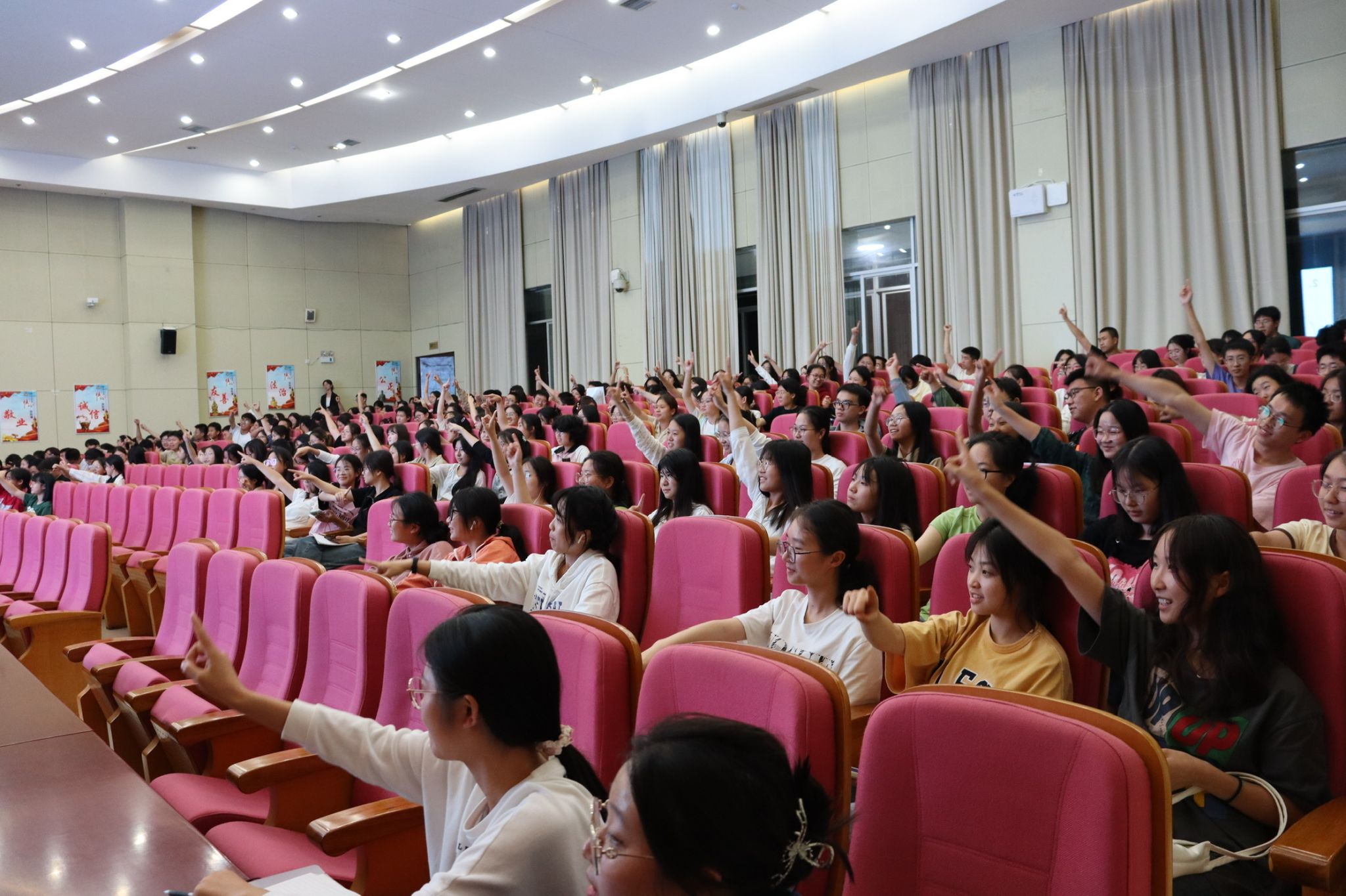 yL23411永利集团官网登录