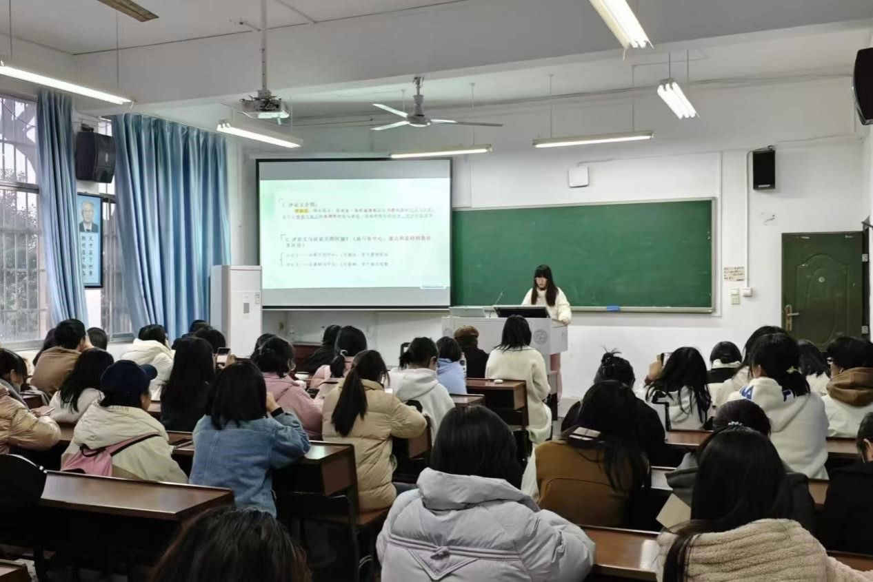 yL23411永利集团官网登录