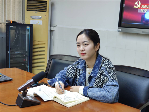 yL23411永利集团官网登录