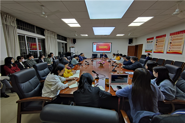yL23411永利集团官网登录