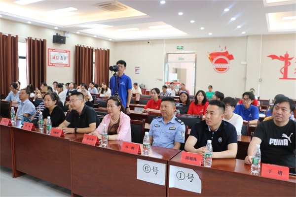 yL23411永利集团官网登录