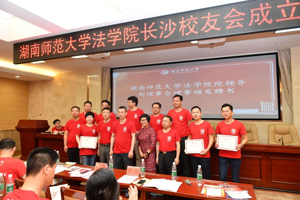 yL23411永利集团官网登录