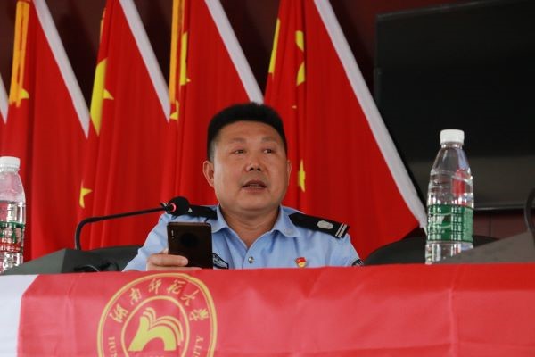 yL23411永利集团官网登录
