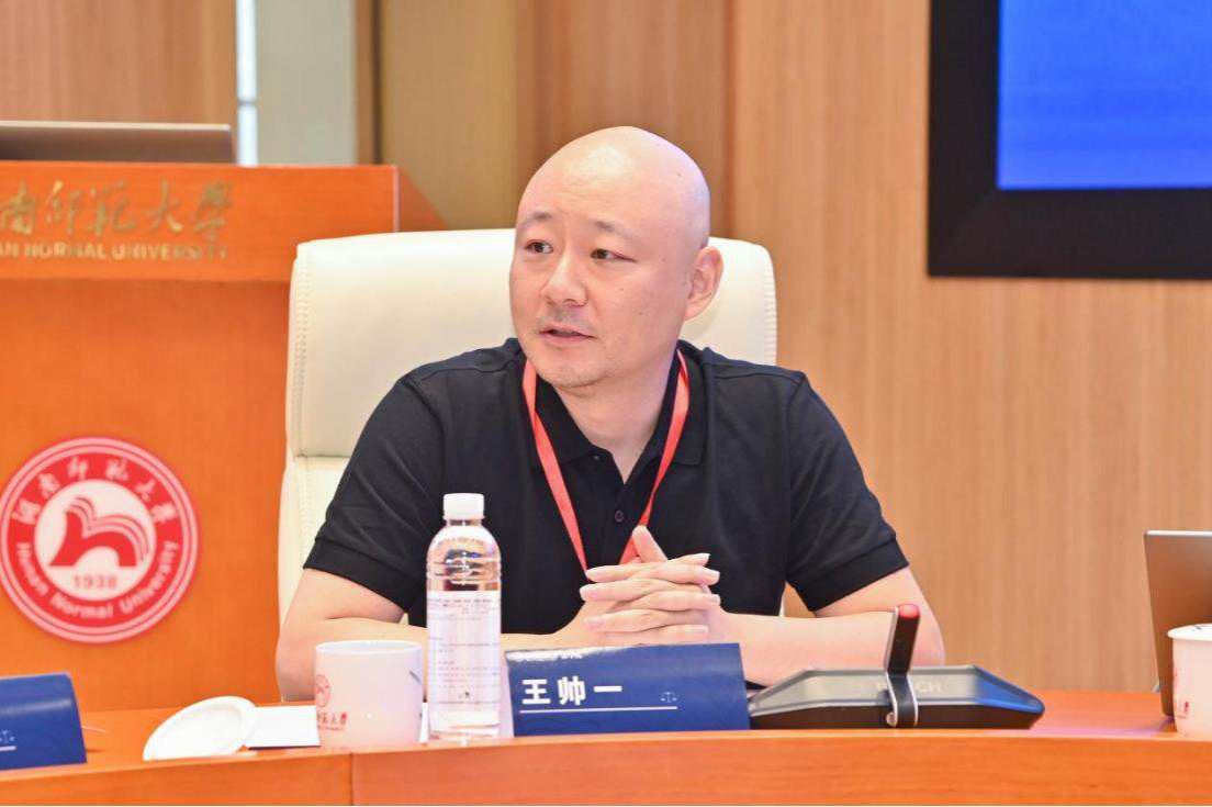 yL23411永利集团官网登录