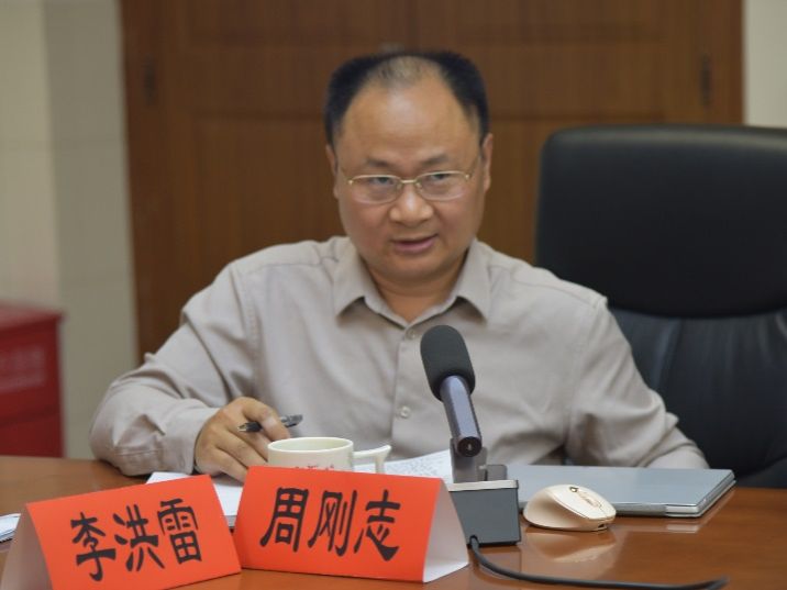 yL23411永利集团官网登录