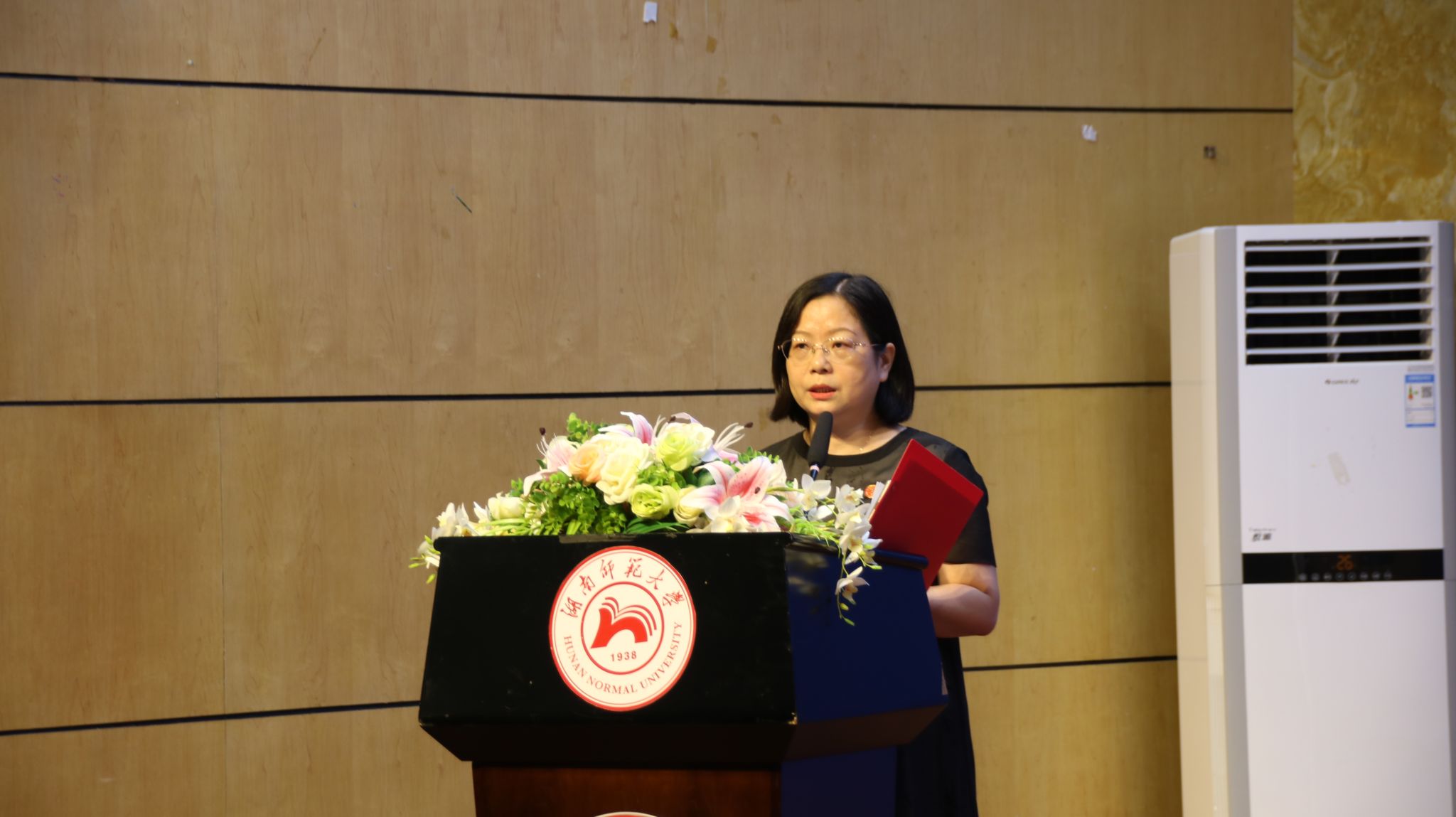 yL23411永利集团官网登录