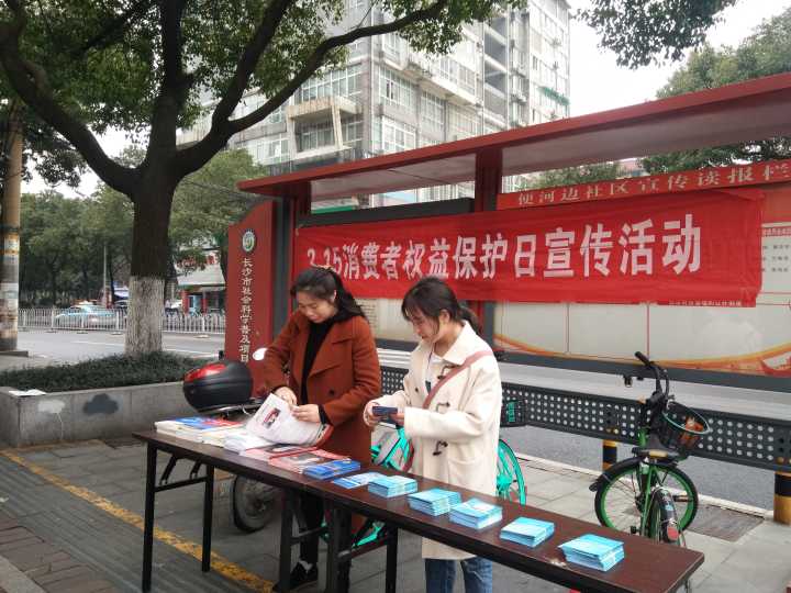 yL23411永利集团官网登录