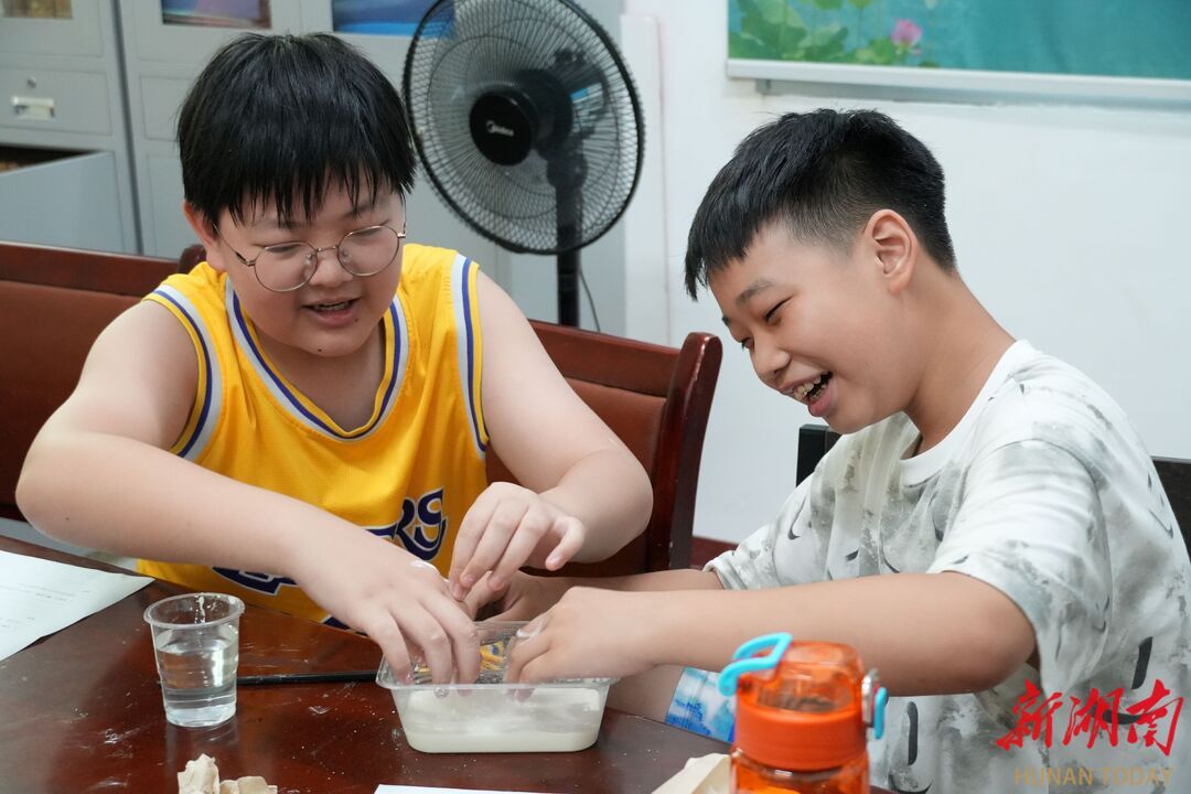 yL23411永利集团官网登录