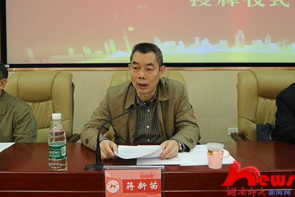 yL23411永利集团官网登录