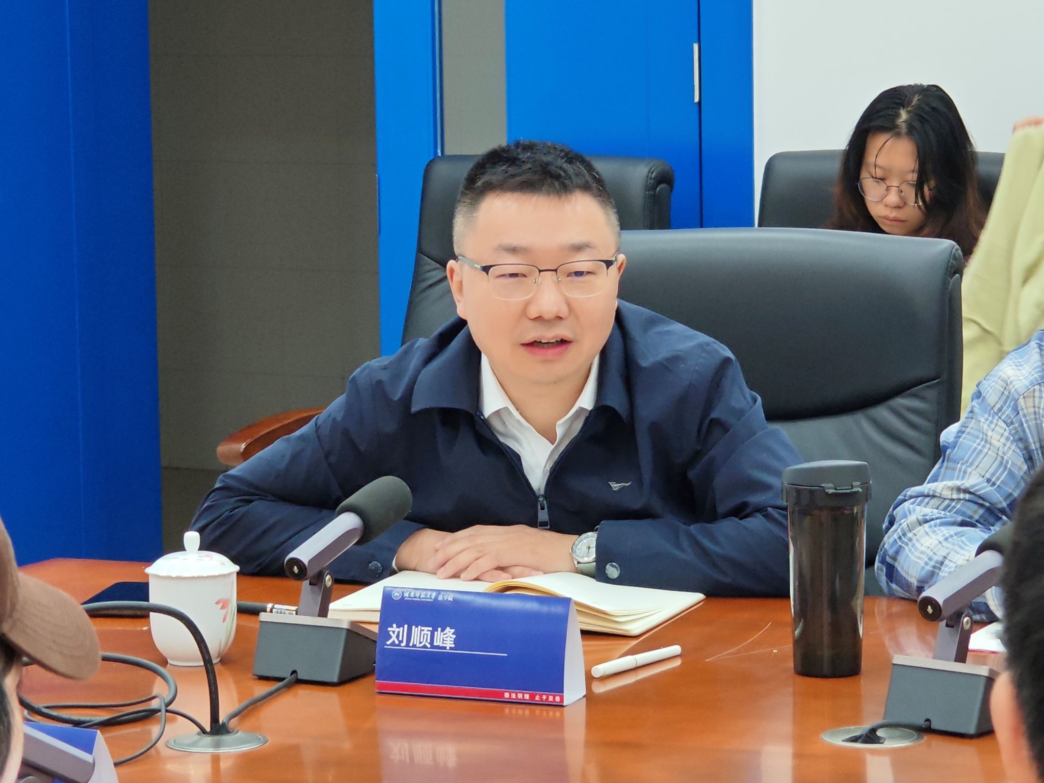 yL23411永利集团官网登录