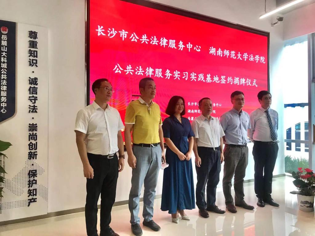 yL23411永利集团官网登录