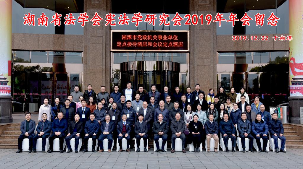 yL23411永利集团官网登录