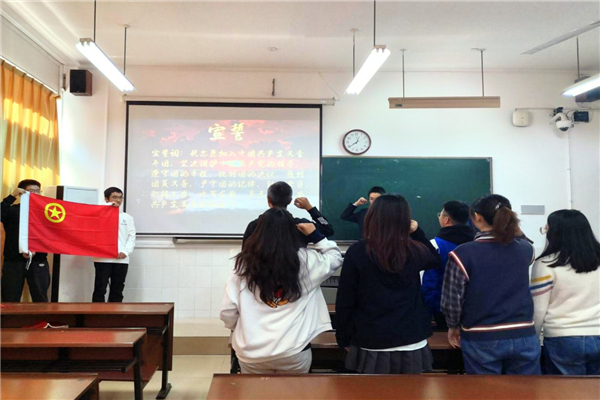 yL23411永利集团官网登录