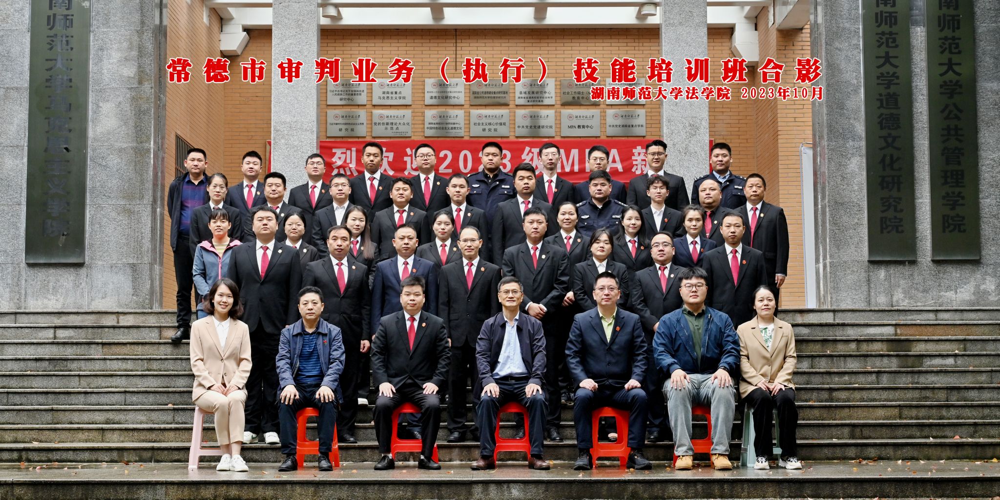 yL23411永利集团官网登录