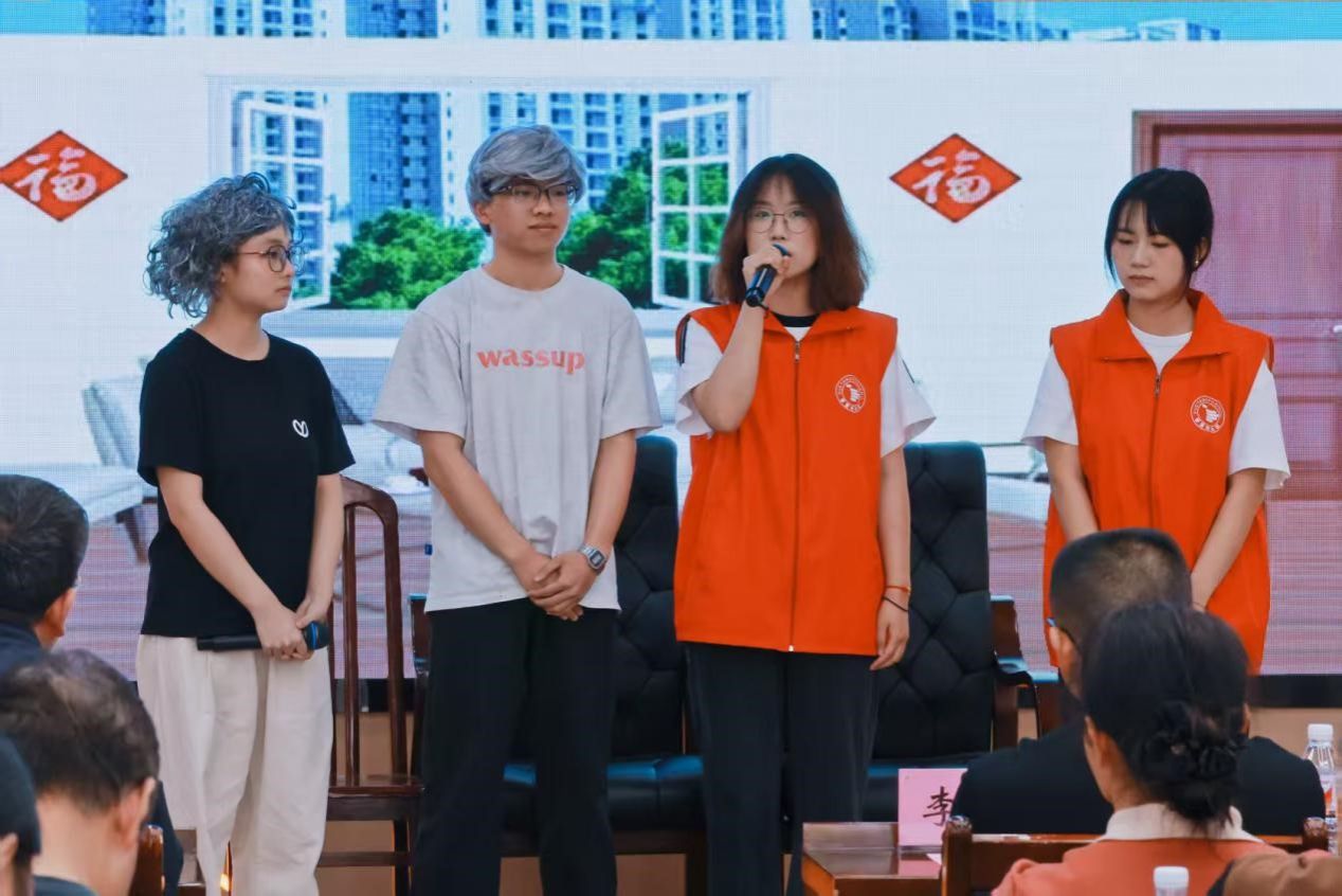 yL23411永利集团官网登录