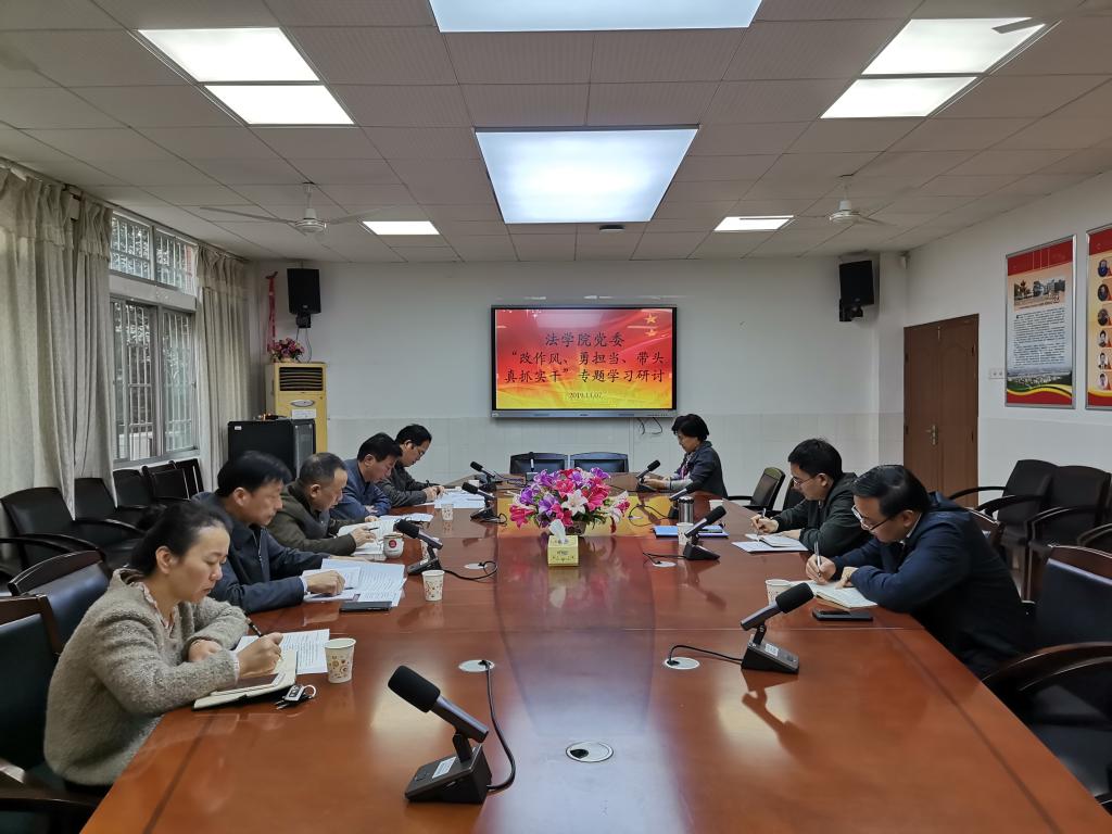 yL23411永利集团官网登录