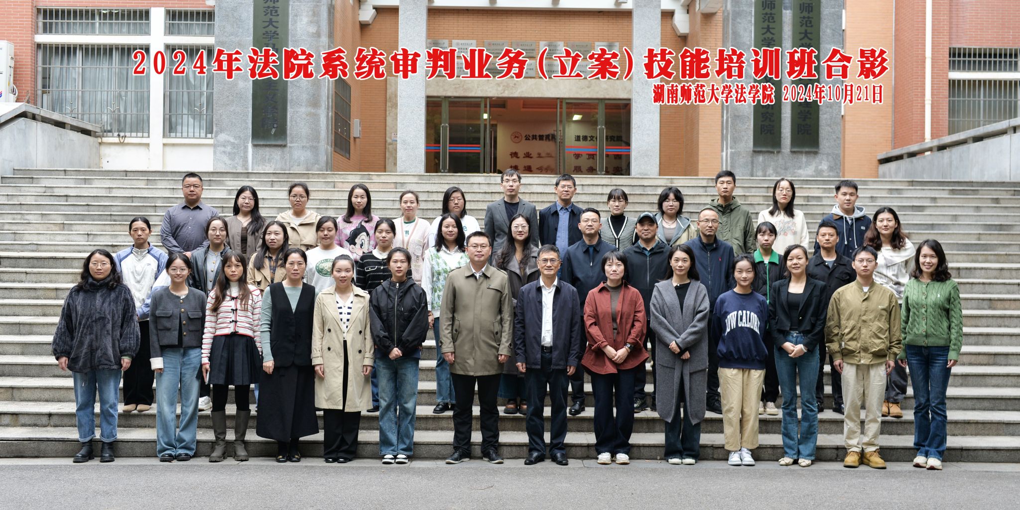 yL23411永利集团官网登录