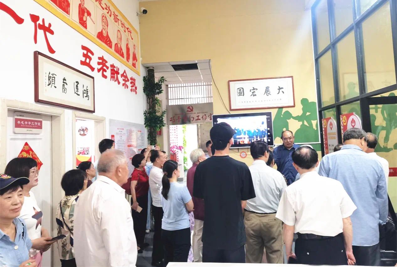 yL23411永利集团官网登录