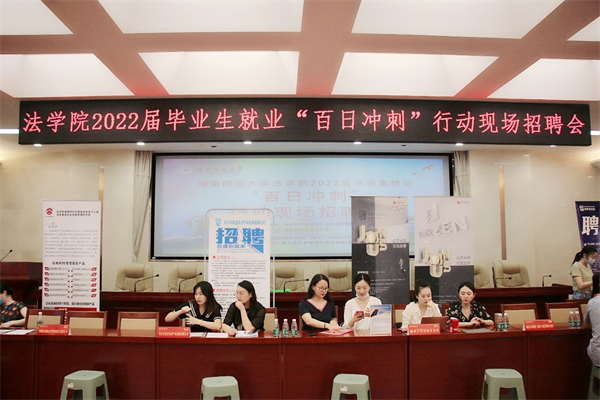yL23411永利集团官网登录