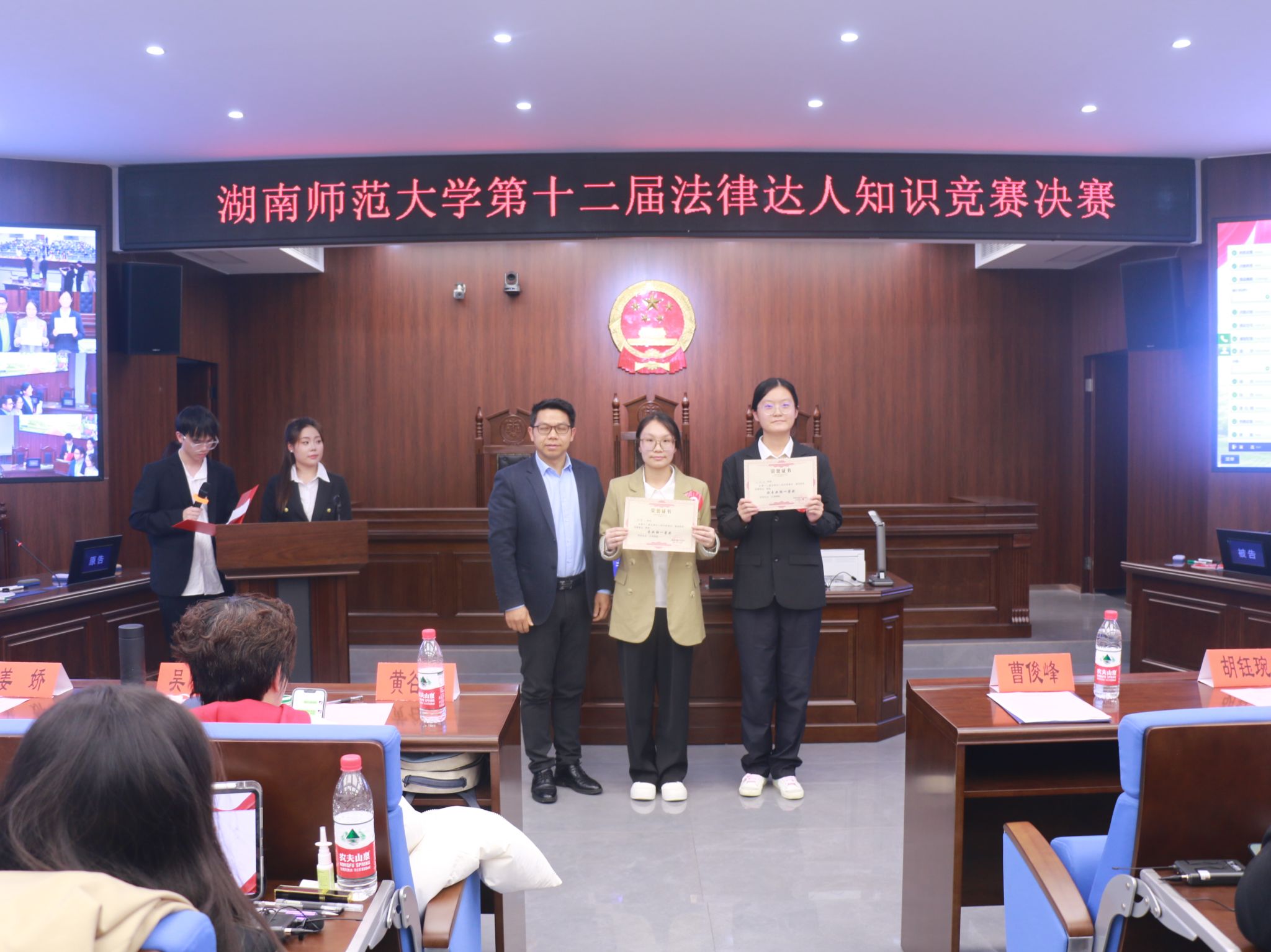 yL23411永利集团官网登录
