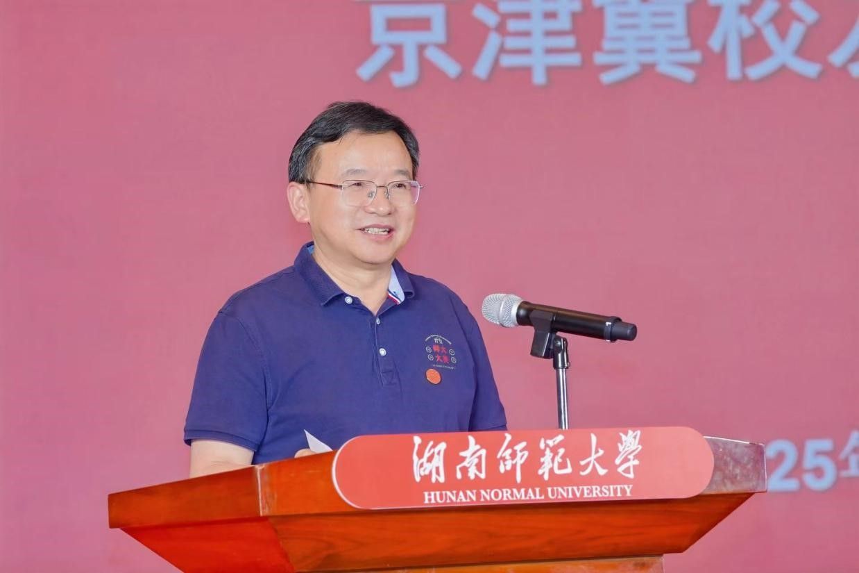 yL23411永利集团官网登录