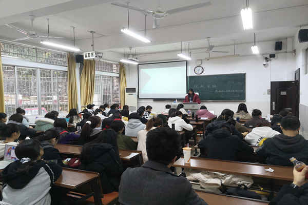 yL23411永利集团官网登录