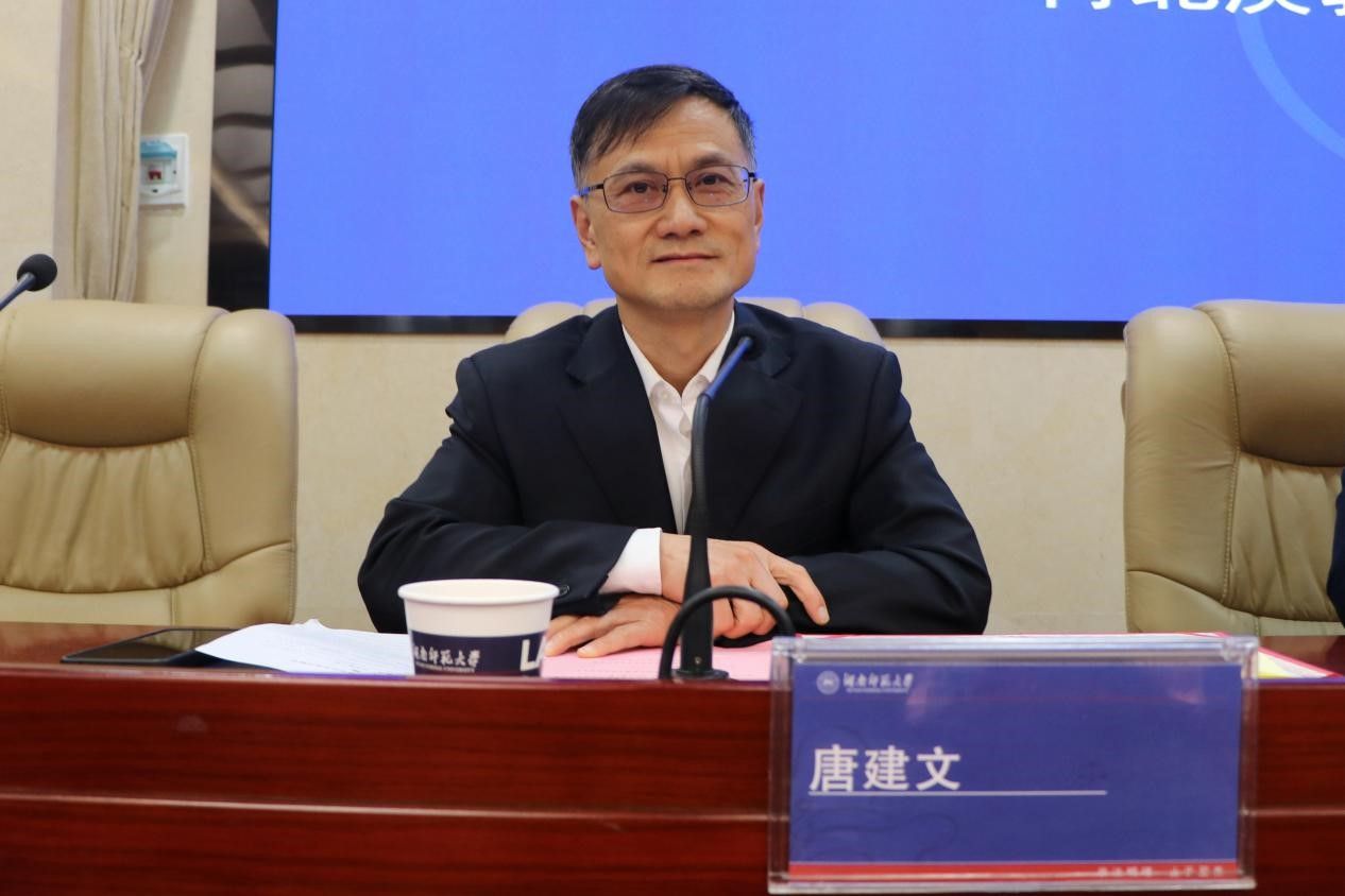yL23411永利集团官网登录